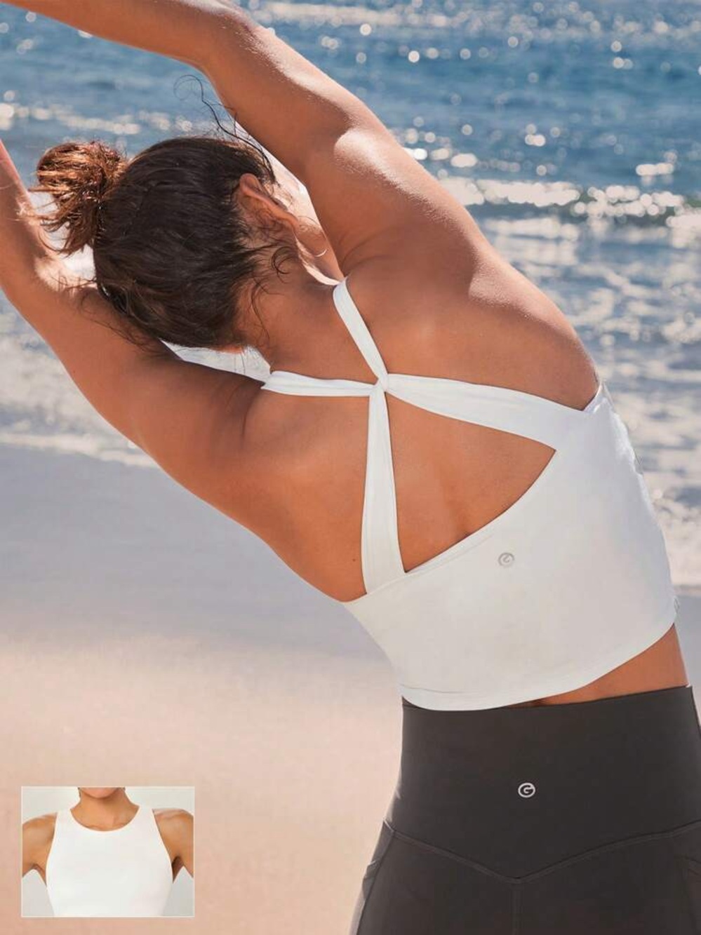 🌤️ (NWT) Glow Mode • Intertwine Longline Bra Tank Top